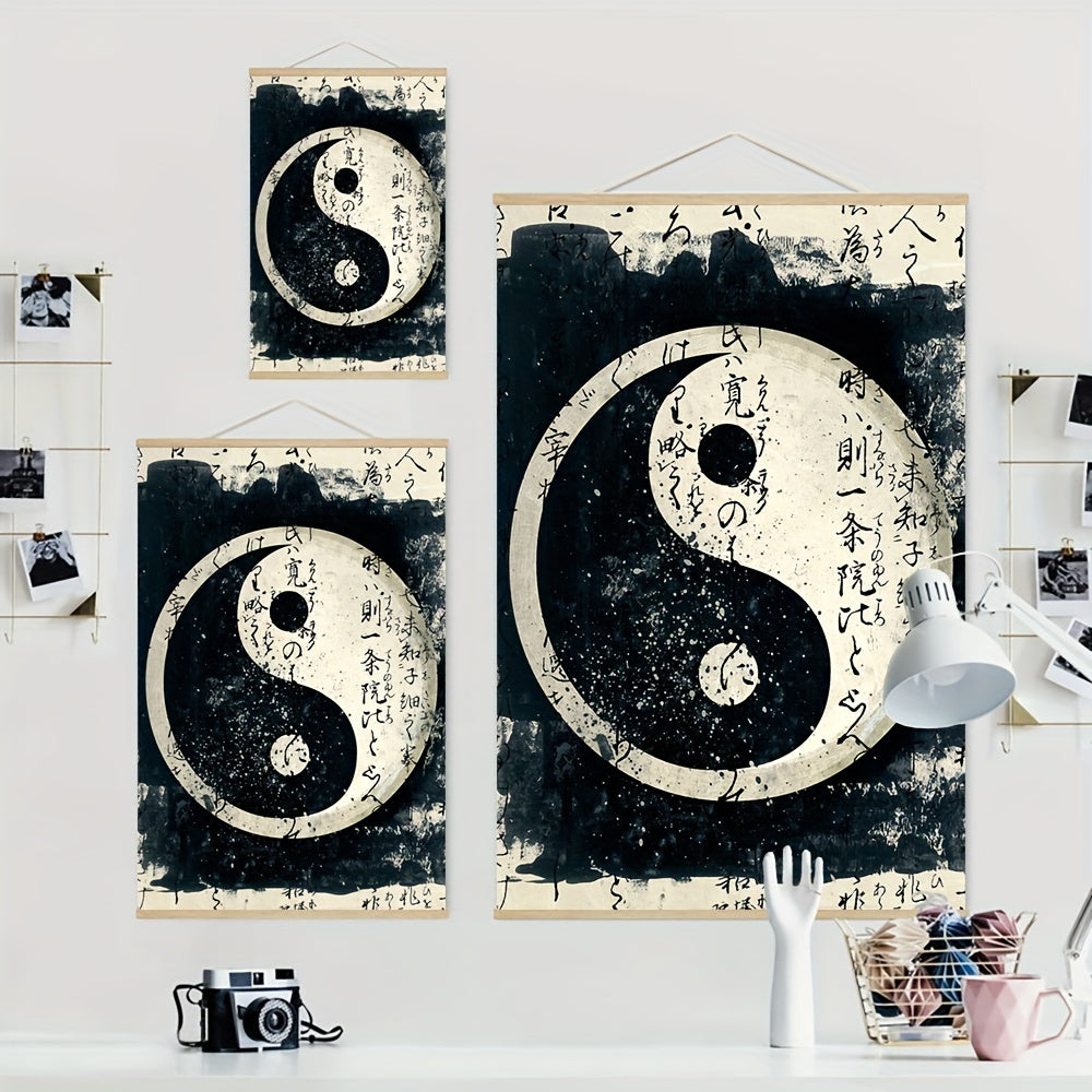 Tai Ji Yin And Yang Painting