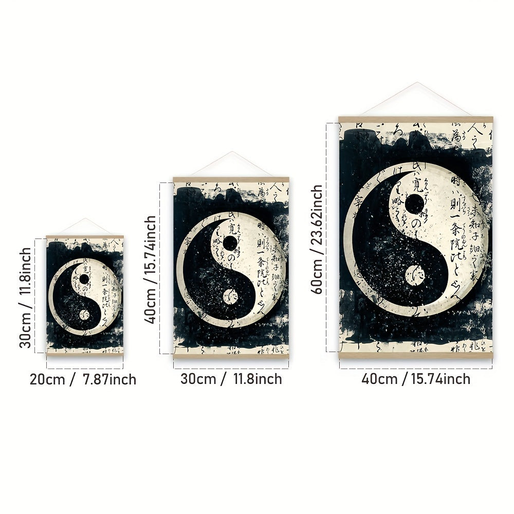 Tai Ji Yin And Yang Painting