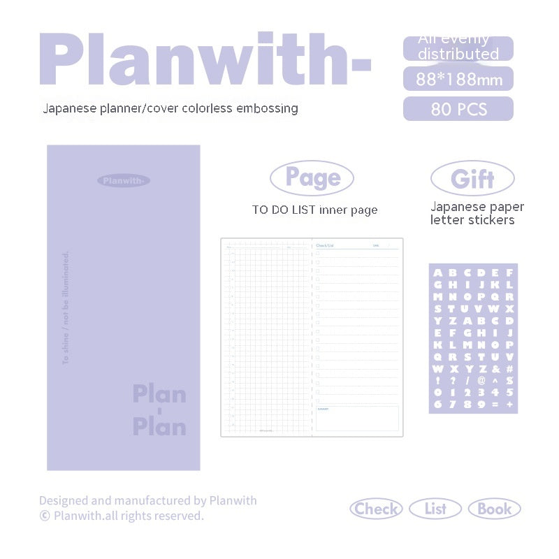 Simple Visual Daily Meter Book