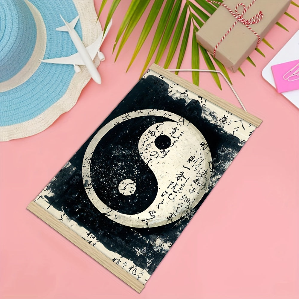 Tai Ji Yin And Yang Painting