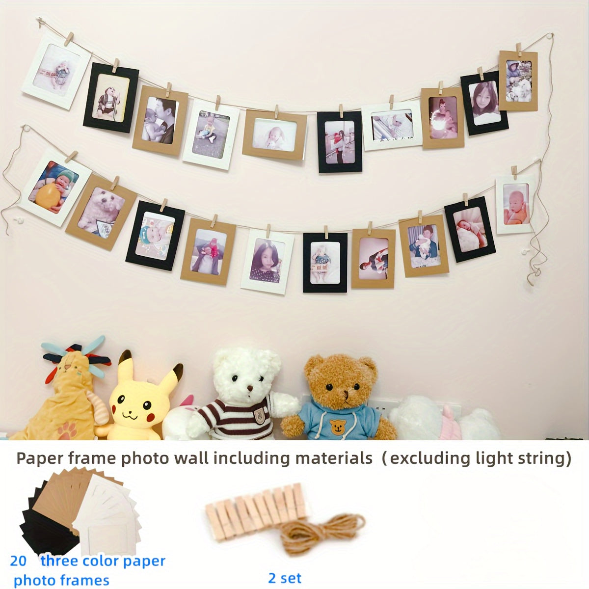 Wall Hanging Paper Photo Frame