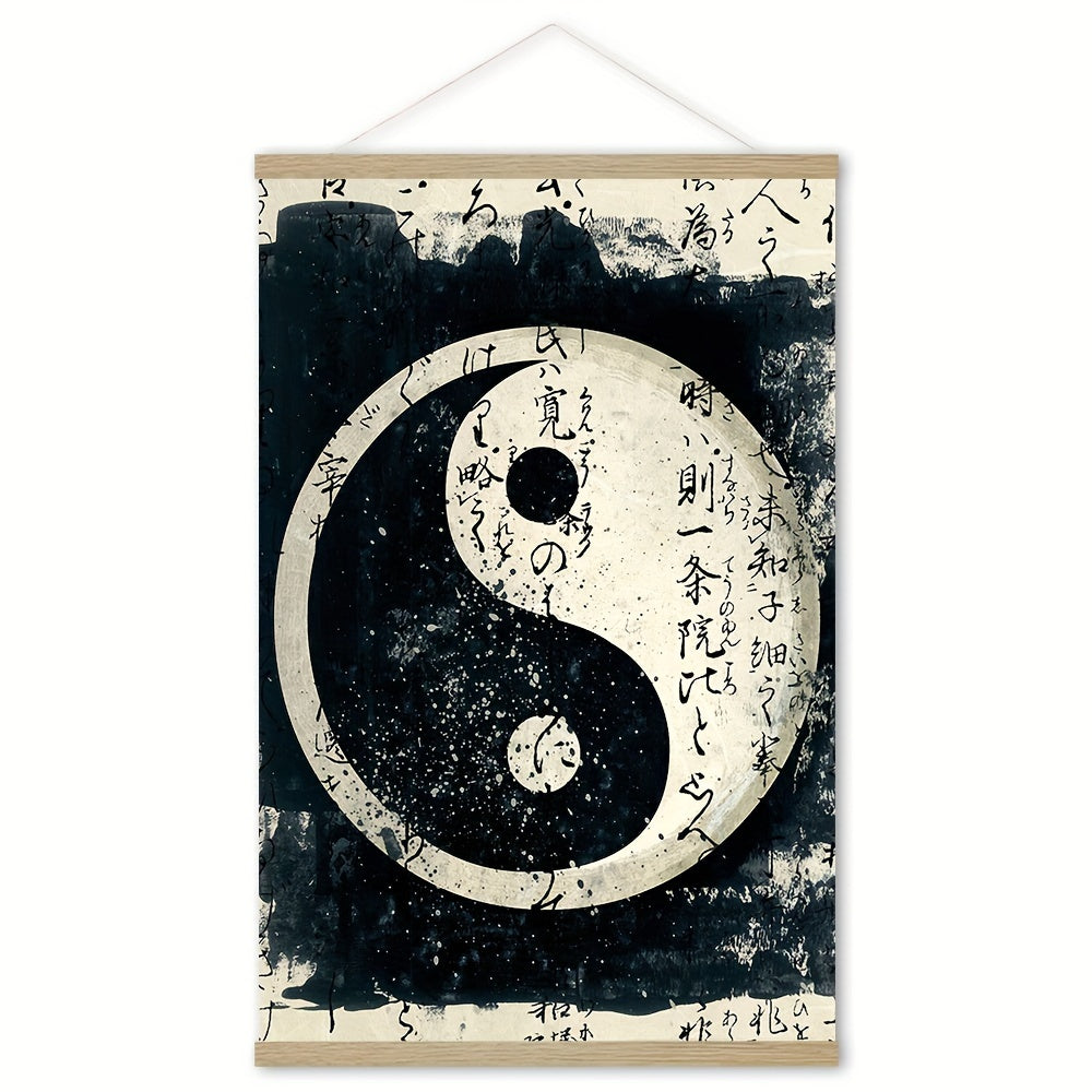 Tai Ji Yin And Yang Painting