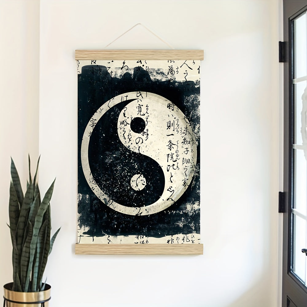 Tai Ji Yin And Yang Painting