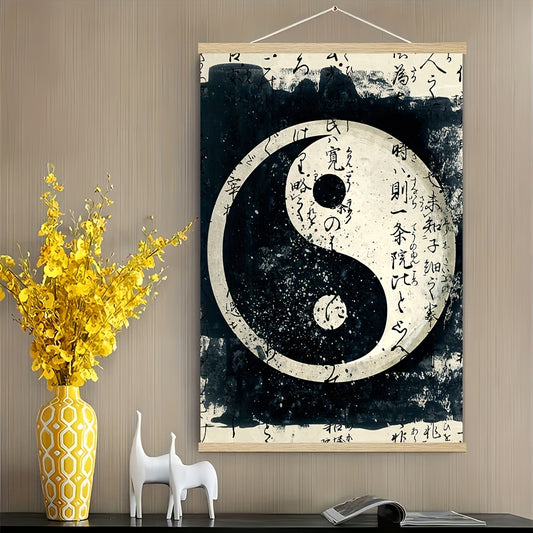 Tai Ji Yin And Yang Painting