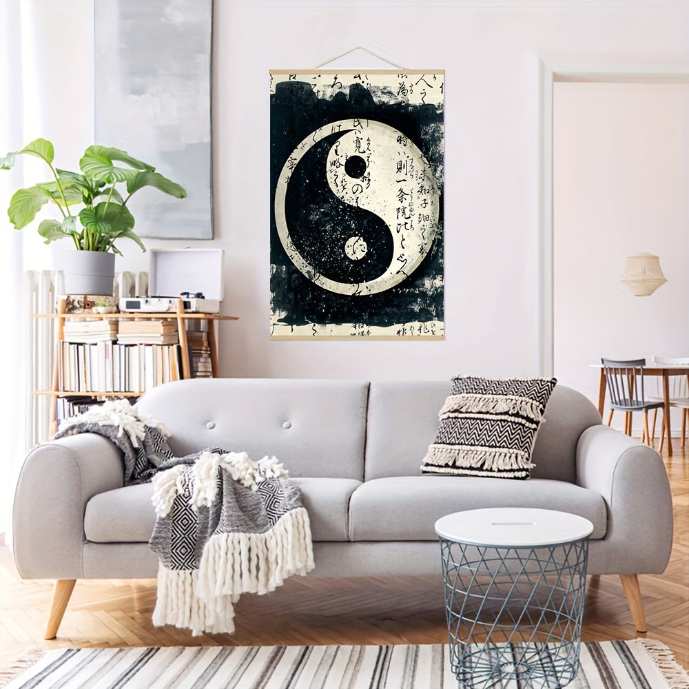 Tai Ji Yin And Yang Painting