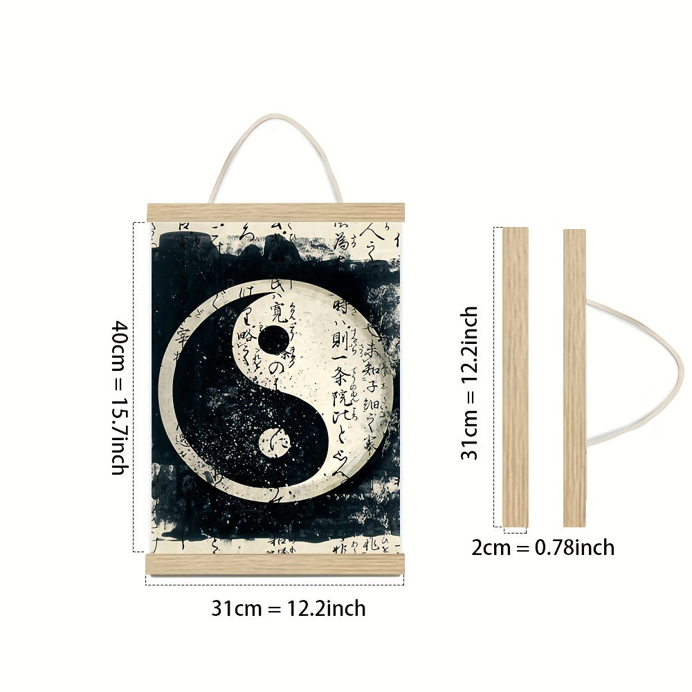 Tai Ji Yin And Yang Painting